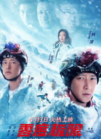 欧美综合激情