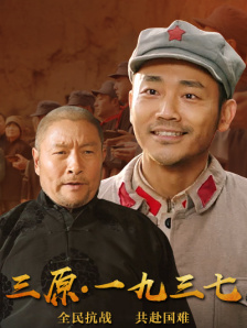 夜夜福利